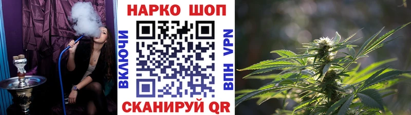 Купить наркотики цена Сокол Гашиш  Бошки Шишки  Кокаин  Меф 