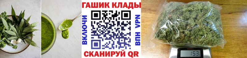 Еда ТГК марихуана  кракен   Сокол  закладки 