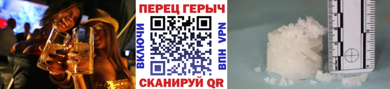 ОМГ ОМГ зеркало  магазин  наркотиков  Сокол  Героин белый 