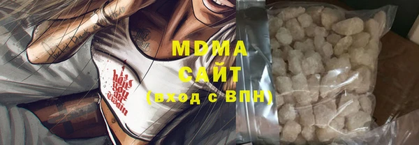 ПСИЛОЦИБИНОВЫЕ ГРИБЫ Абинск