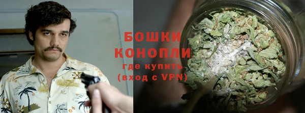 мяу мяу мука Абдулино