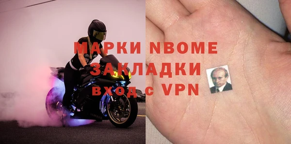 дмт Алексеевка