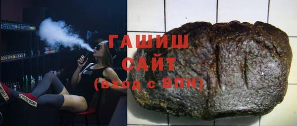 мяу мяу мука Абдулино