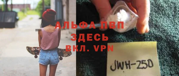 мяу мяу мука Абдулино