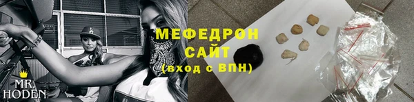 ПСИЛОЦИБИНОВЫЕ ГРИБЫ Абинск