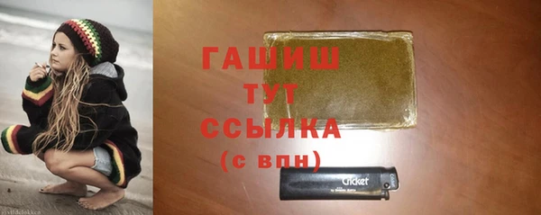 мяу мяу мука Абдулино