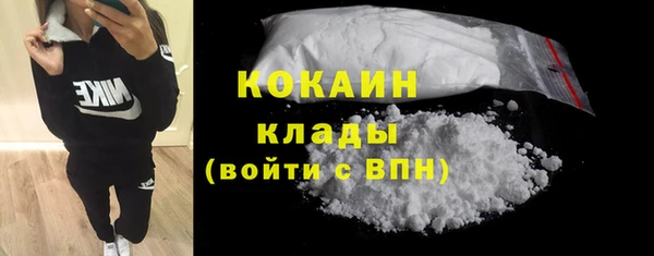 ПСИЛОЦИБИНОВЫЕ ГРИБЫ Абинск