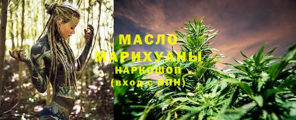 мяу мяу мука Абдулино