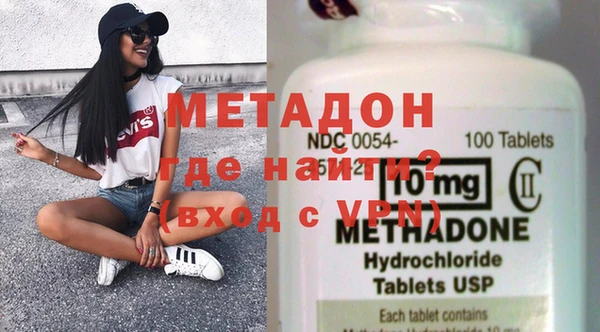 мяу мяу мука Абдулино