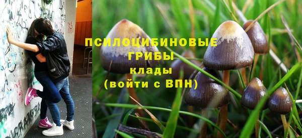 кокаин VHQ Абаза