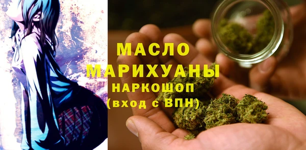 кокаин VHQ Абаза