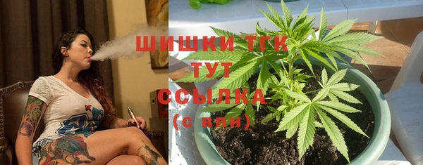 кокаин VHQ Абаза