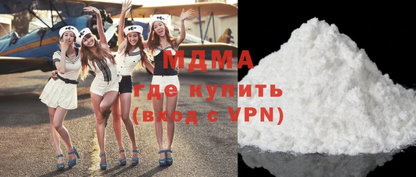 мескалин Алзамай