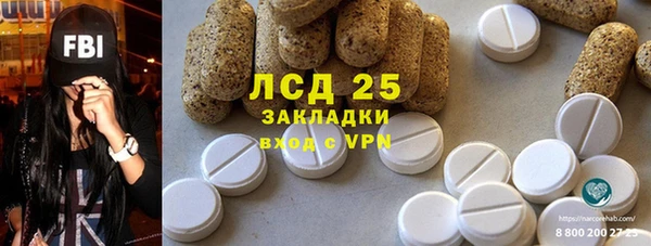 круглые Алексин