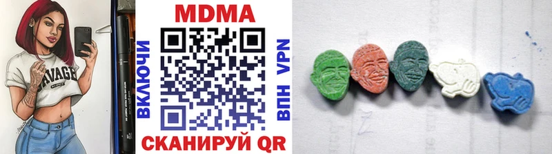 KRAKEN ссылки  Сокол  MDMA Molly 