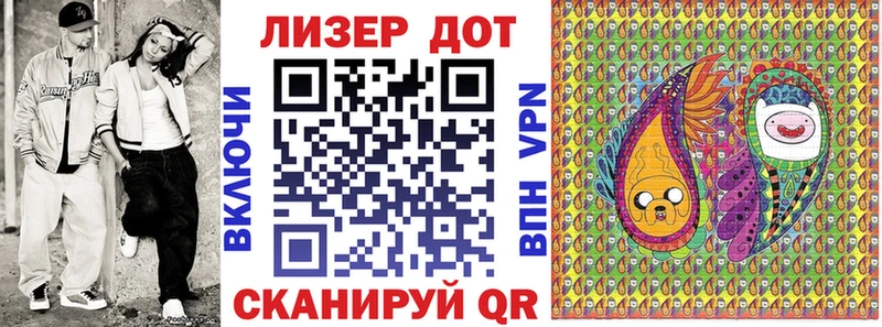 цена наркотик Сокол блэк спрут ТОР Марки NBOMe 1,5мг